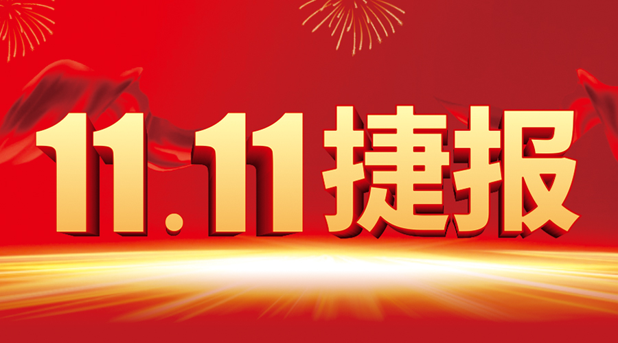鼎点娱乐_平台用户注册登录中心