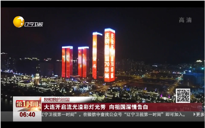鼎点娱乐_平台用户注册登录中心