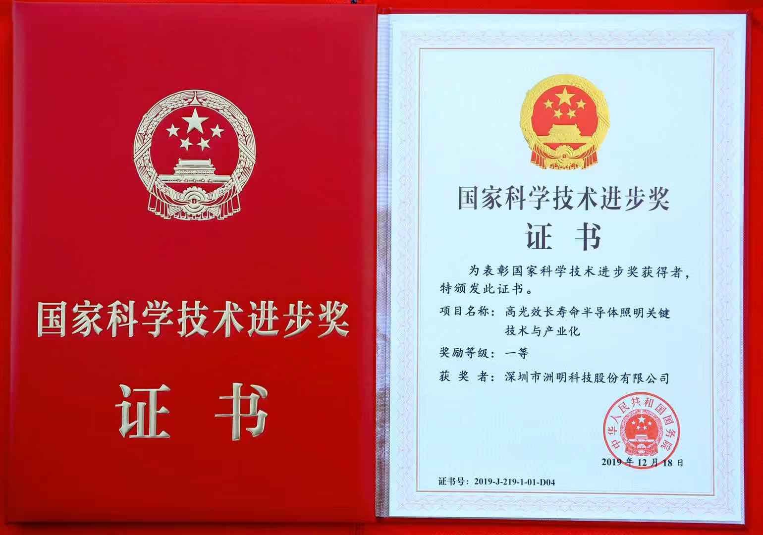 鼎点娱乐_平台用户注册登录中心