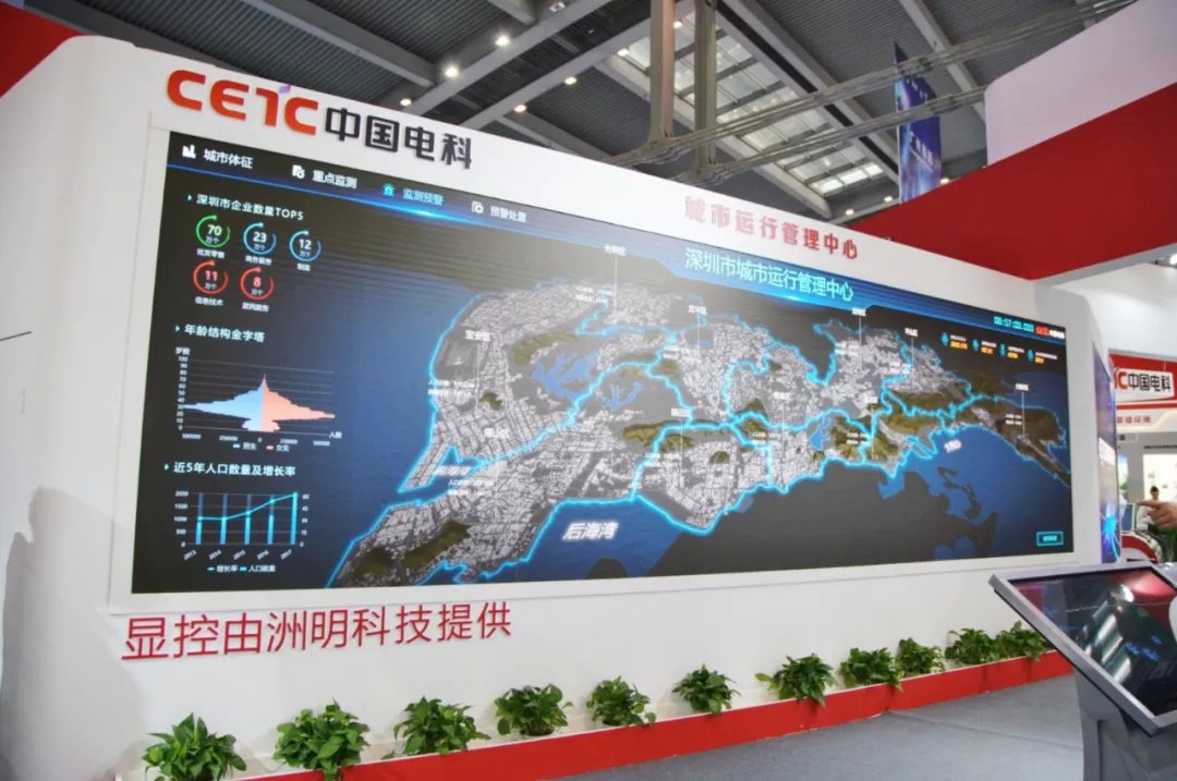 鼎点娱乐_平台用户注册登录中心