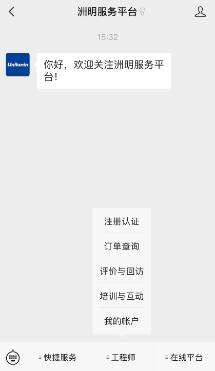 鼎点娱乐_平台用户注册登录中心