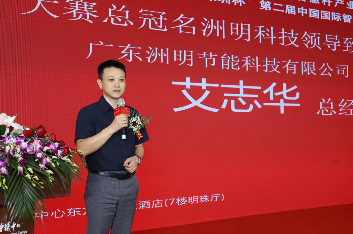鼎点娱乐_平台用户注册登录中心