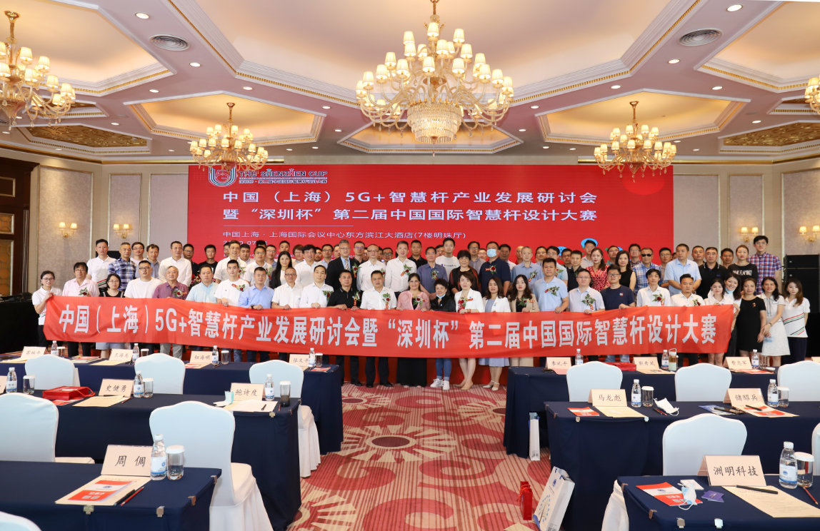 鼎点娱乐_平台用户注册登录中心