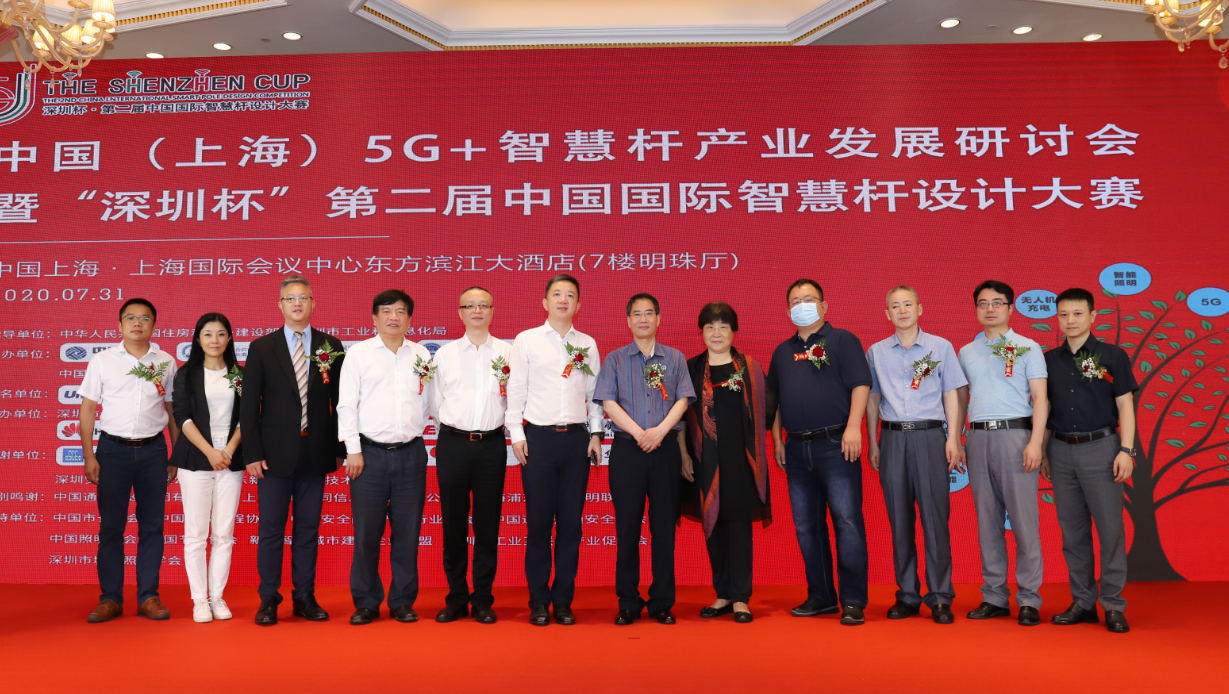 鼎点娱乐_平台用户注册登录中心