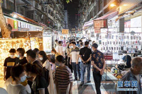 鼎点娱乐_平台用户注册登录中心