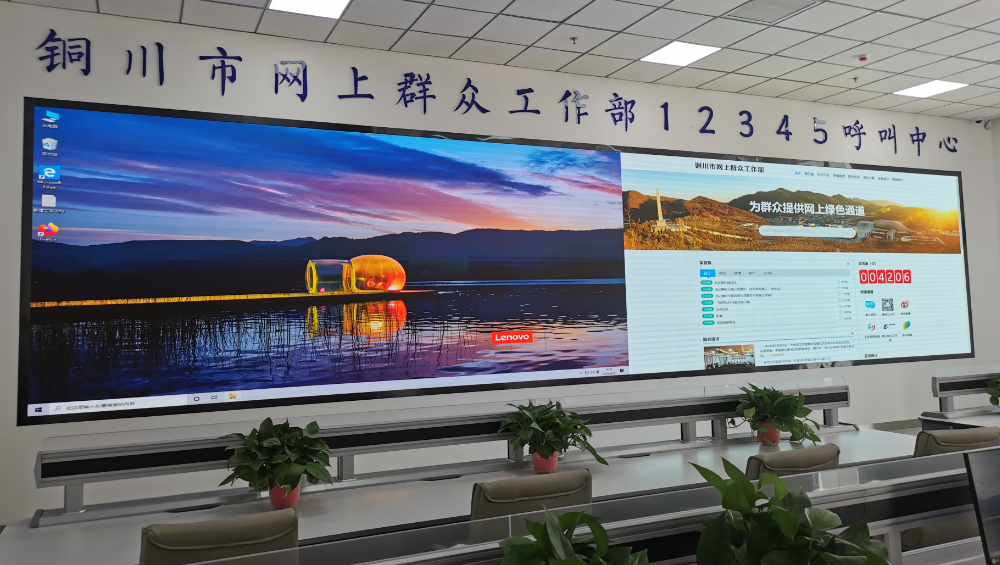 鼎点娱乐_平台用户注册登录中心