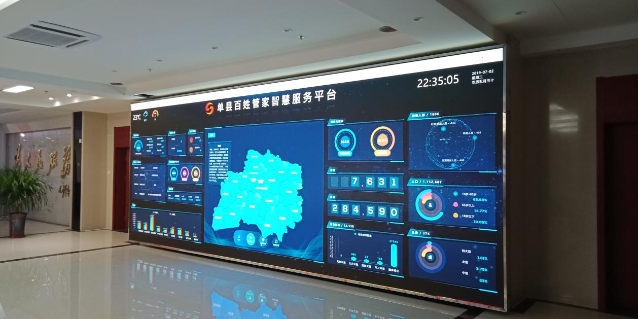鼎点娱乐_平台用户注册登录中心
