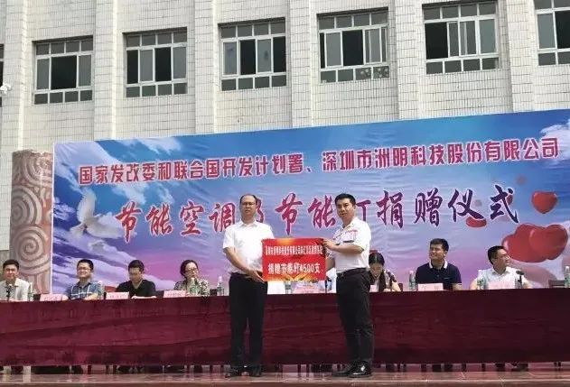 鼎点娱乐_平台用户注册登录中心