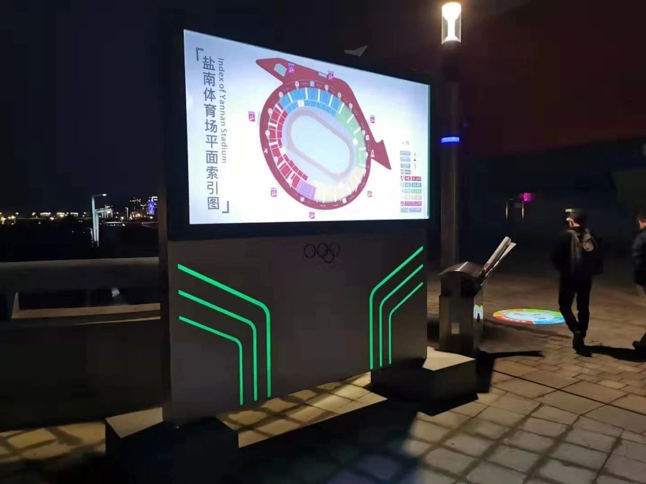 鼎点娱乐_平台用户注册登录中心